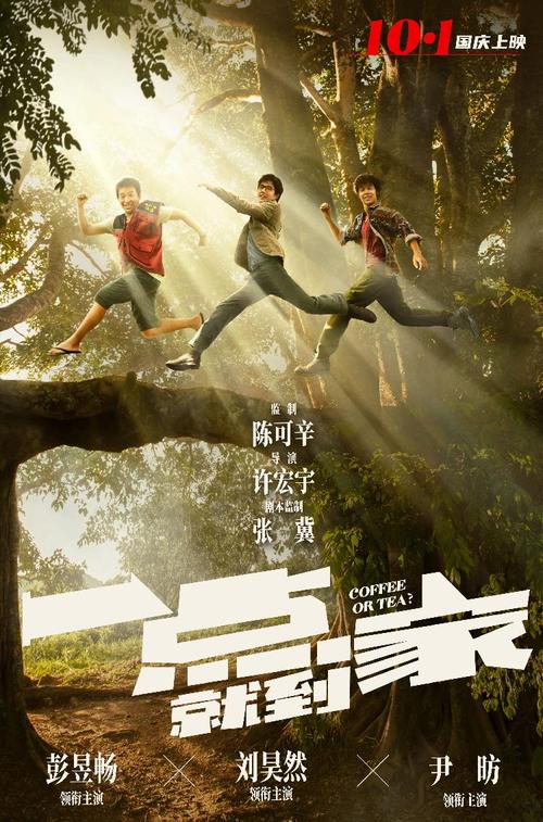 伦敦大学伦敦商学院成绩单